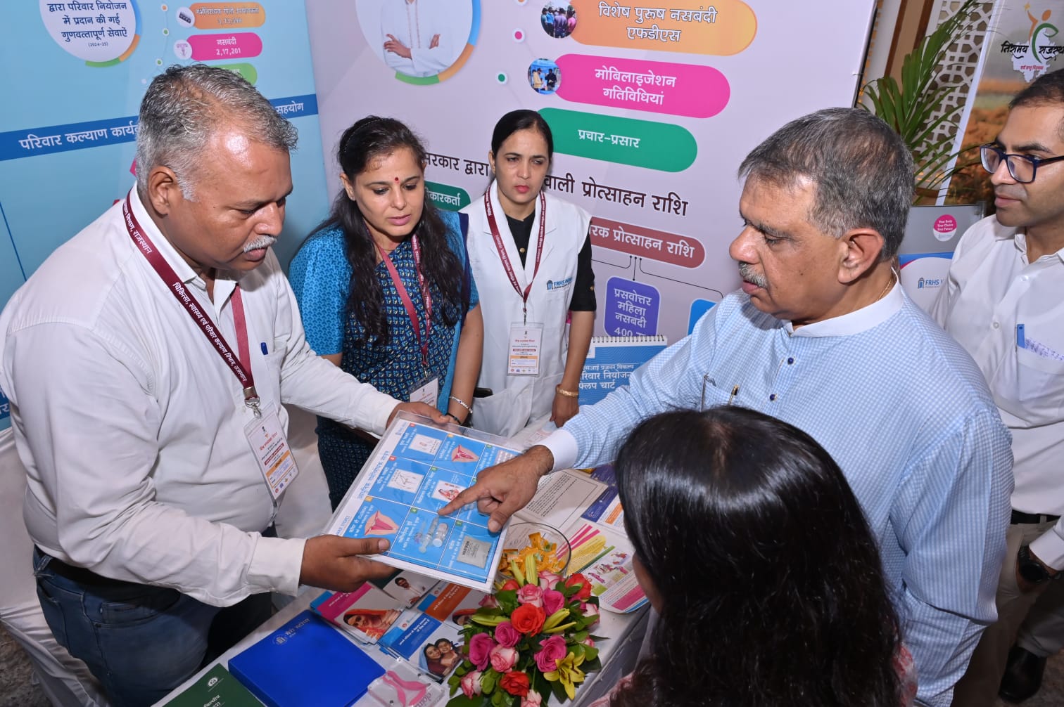 FRHS India team members presenting family planning programme materials at the Rajasthan World Population Day event