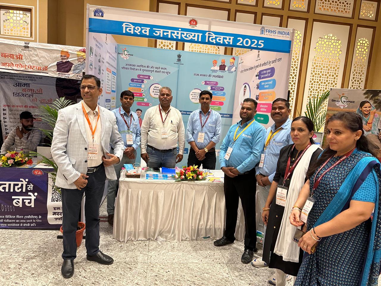FRHS India team at the World Population Day 2025 exhibition stall in Rajasthan