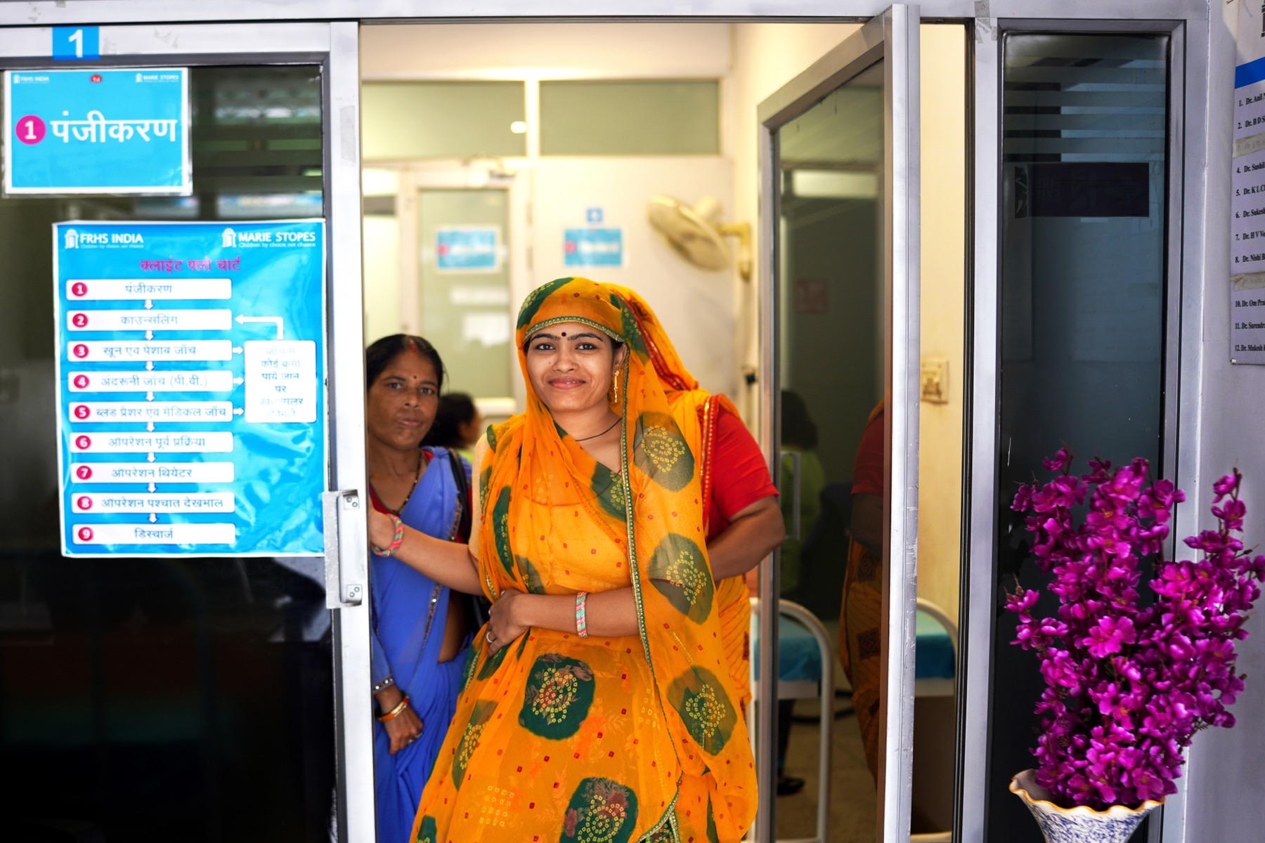 FRHS India client